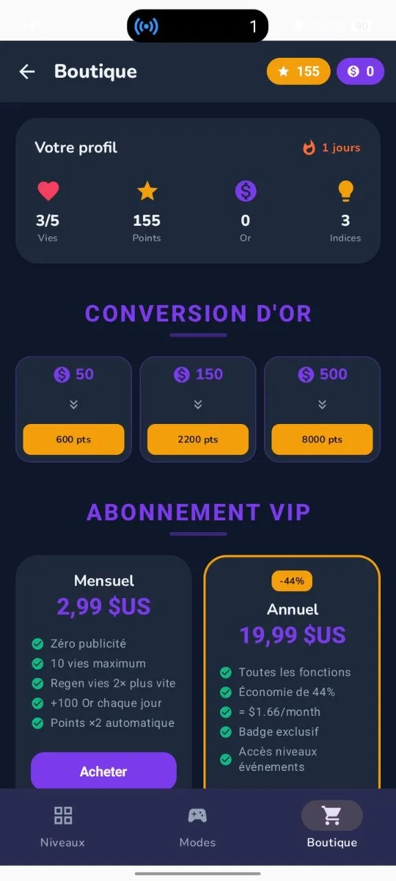 Boutique intégrée du jeu Memolix